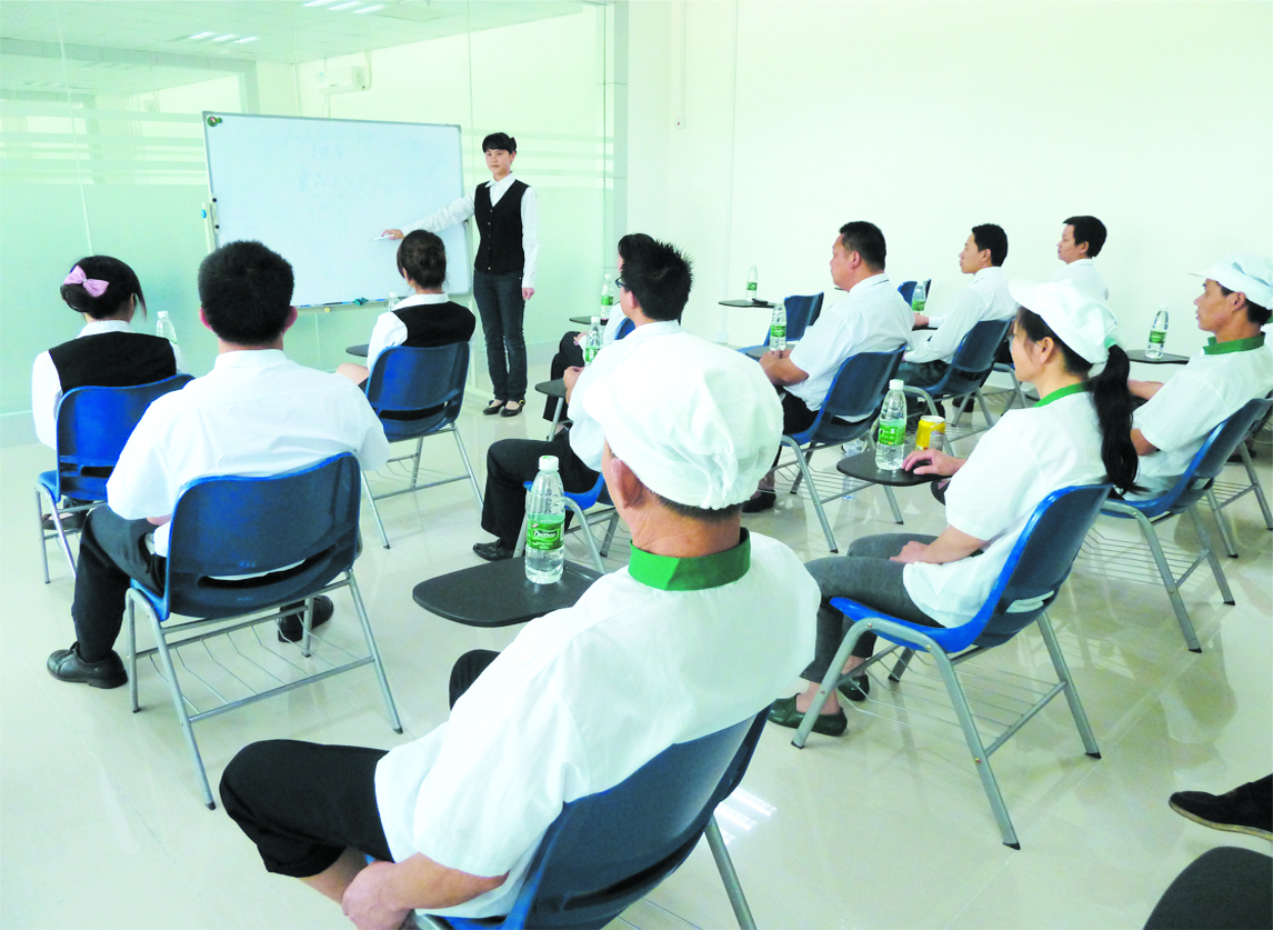 廣東憫農膳食管理服務有限公司